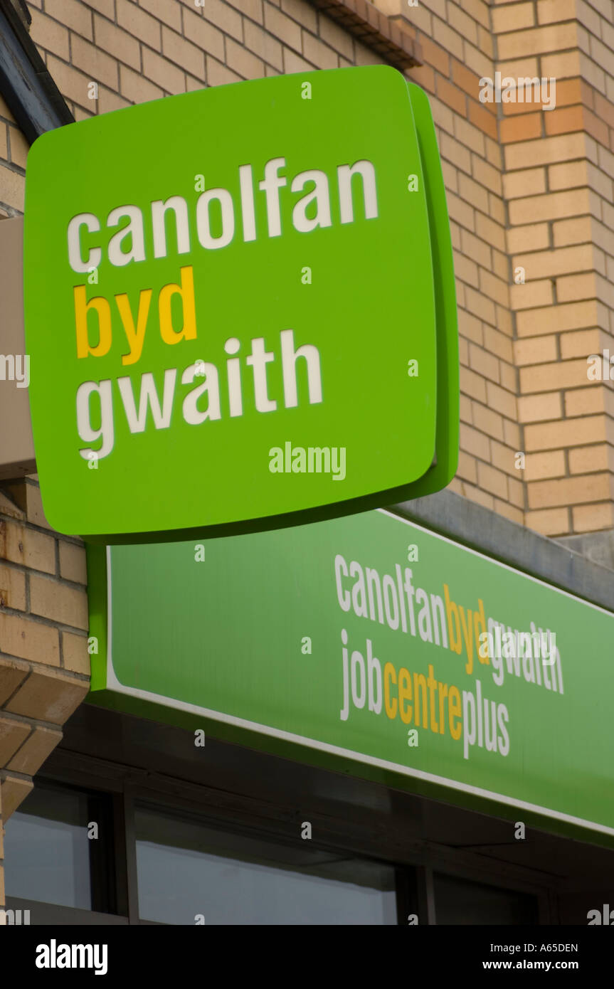 Job Centre Plus Canolfan Byd Gwaith Banque D'Images