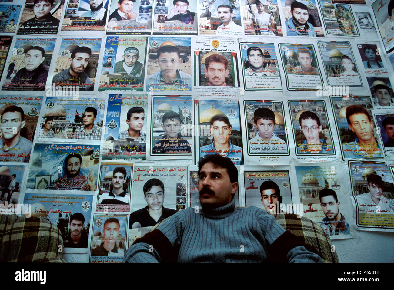N G P les familles des martyrs Gaza centre Banque D'Images