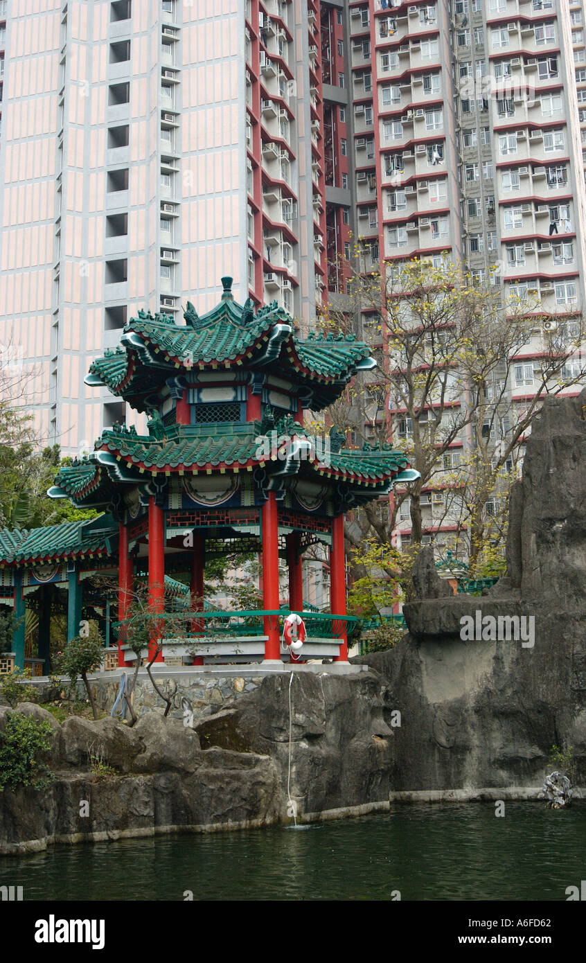 Sik Sik Yuen Wong Tai Sin Temple, Hong Kong, l'Extrême-Orient, Asie, Banque D'Images
