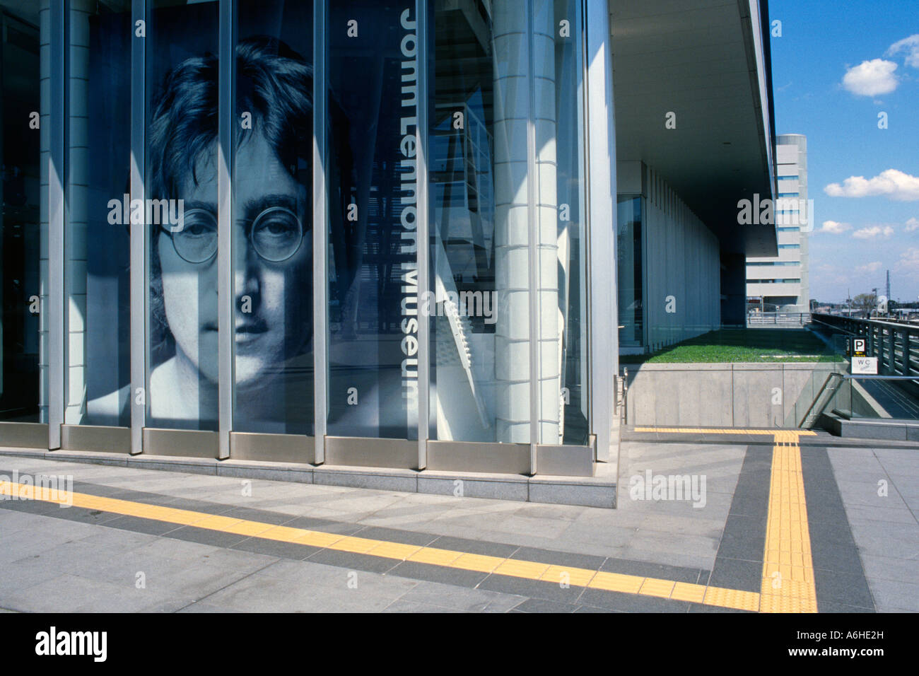 Tokyo Japon Le John Lennon Museum à Saitama Banque D'Images