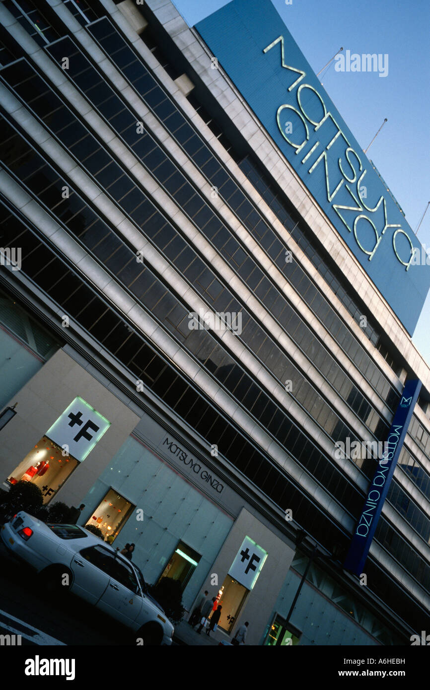 Japon Tokyo Matsuya department store à Ginza Banque D'Images