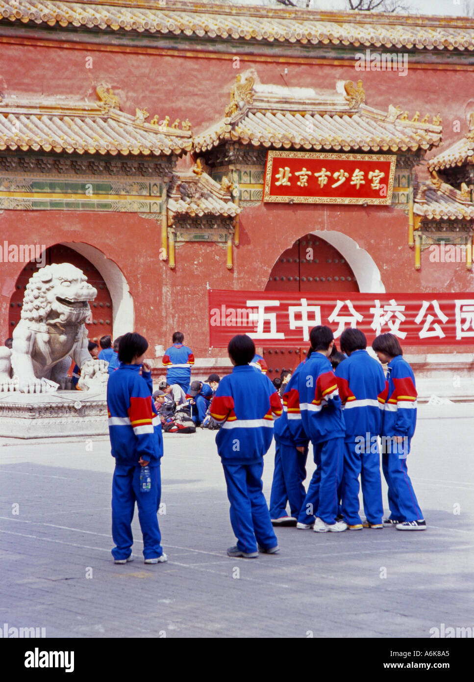 Chine Pékin Pékin Parc Jingshan asiatique Chinois Asie Asiatique Banque D'Images