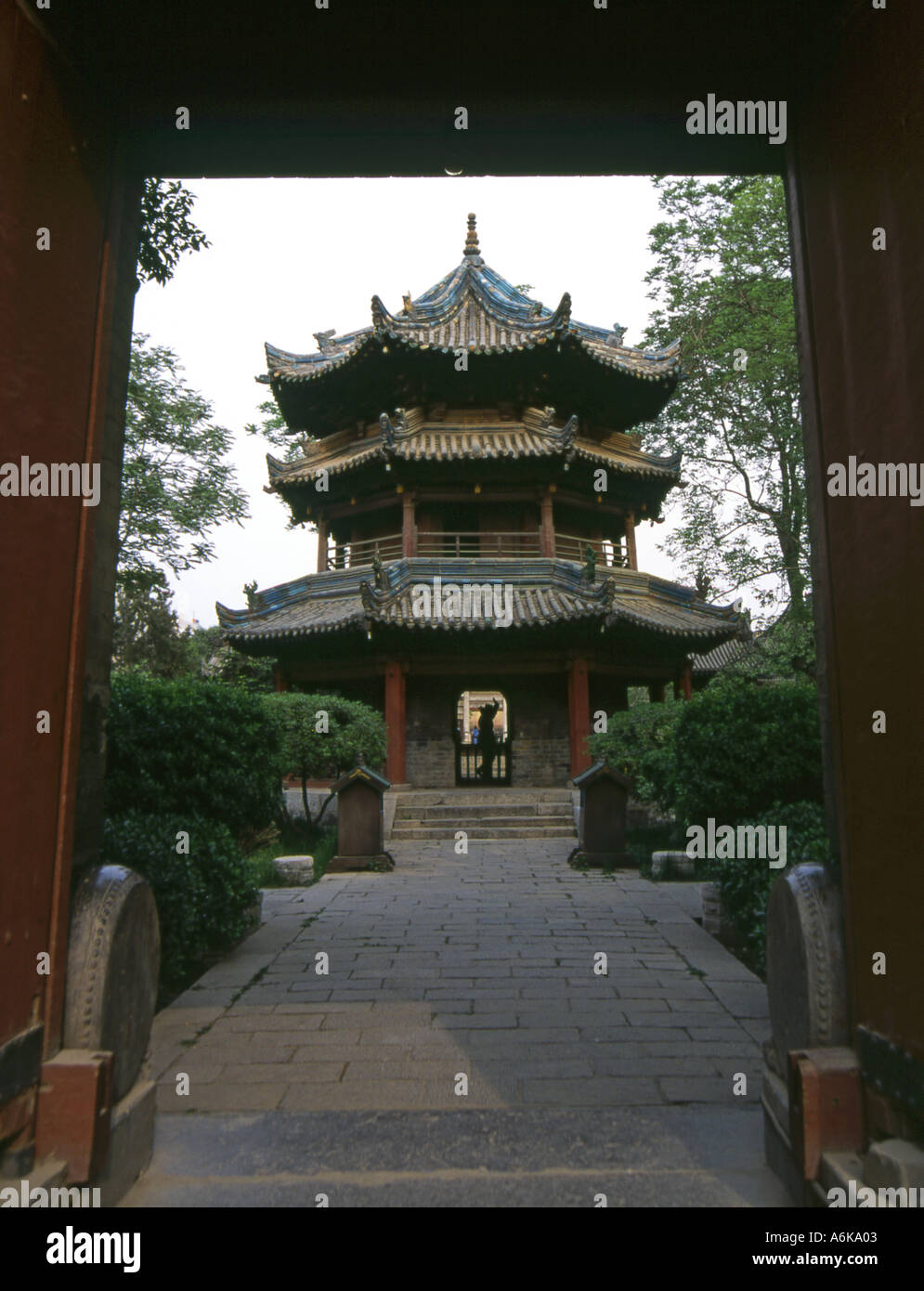 La Grande Mosquée de Xi'an Xian Grande Ancienne capitale de la Chine de l'Asie du Sud-Est asiatique chinois Shaanxi Banque D'Images