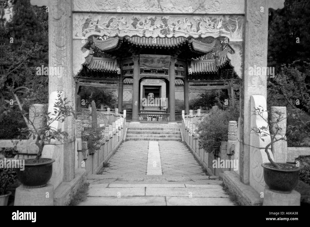 La Grande Mosquée de Xi'an Xian Grande Ancienne capitale de la Chine de l'Asie du Sud-Est asiatique chinois Shaanxi Banque D'Images