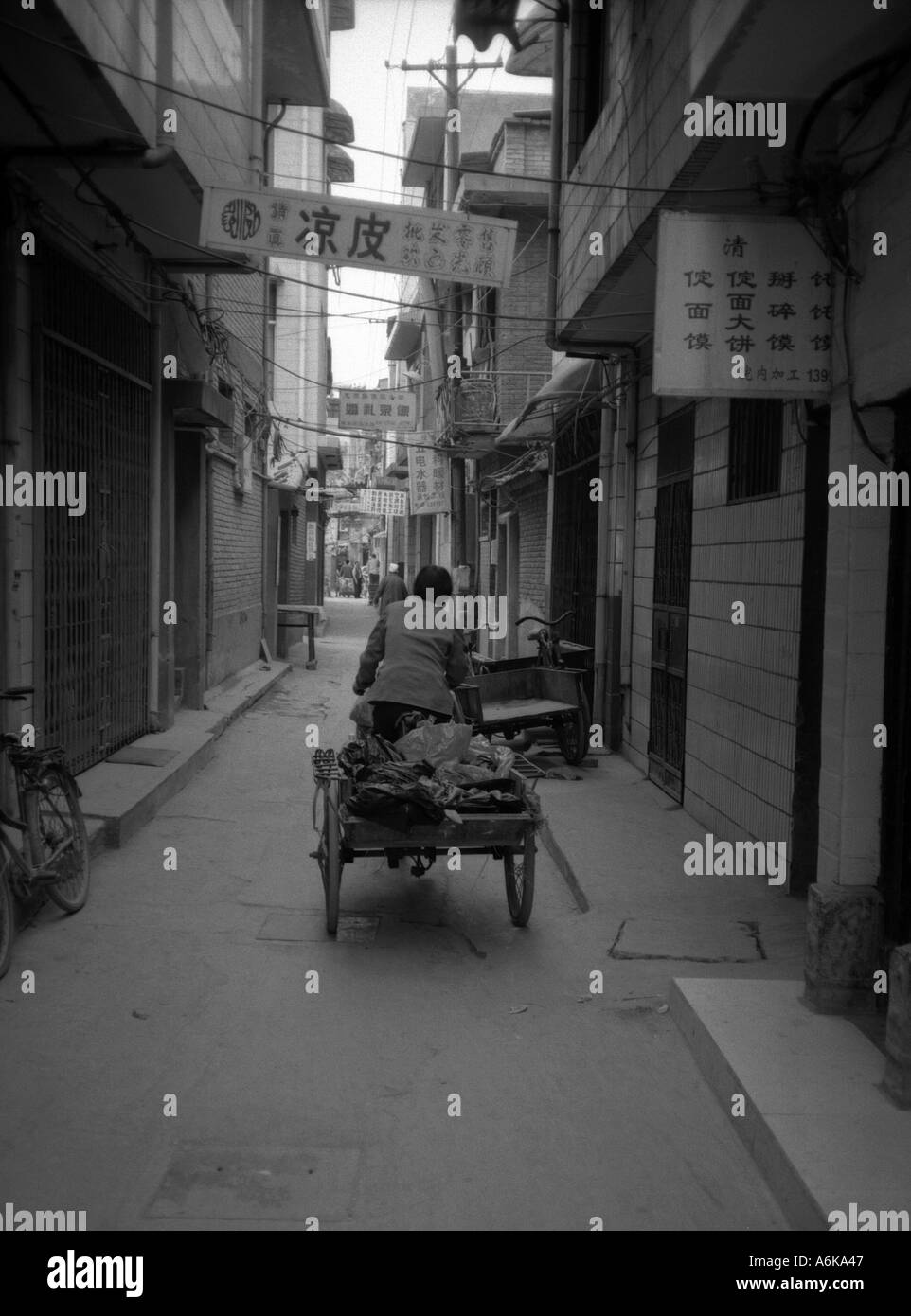 Le quartier musulman de Xian Xi'an grand Ancienne capitale de la Chine de l'Asie du Sud-Est asiatique chinois Shaanxi Banque D'Images