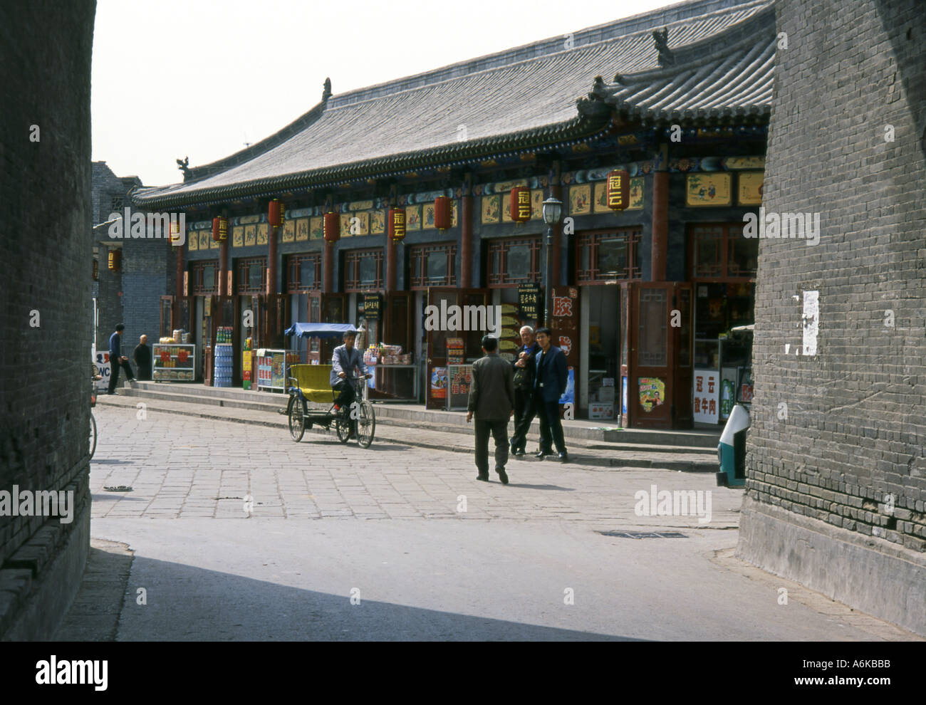 Pingyao Site du patrimoine mondial de l'Asie chinoise Shanxi Chine Asie Asiatique Banque D'Images