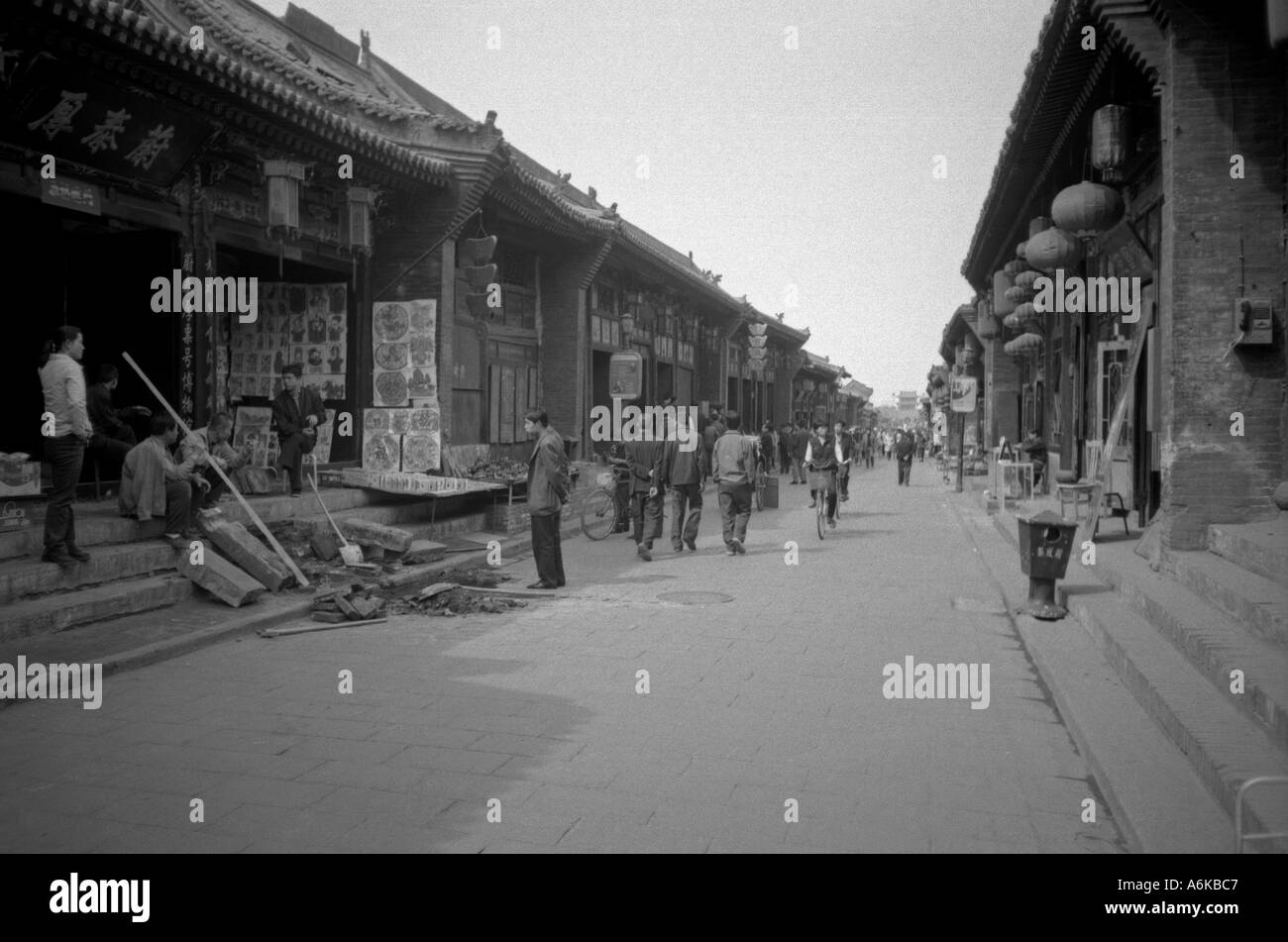 Pingyao Site du patrimoine mondial de l'Asie chinoise Shanxi Chine Asie Asiatique Banque D'Images