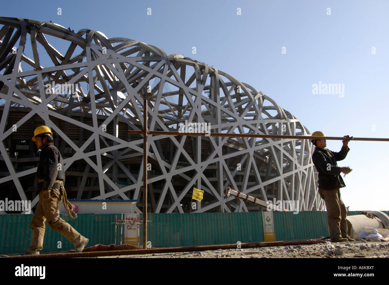 Site de construction du Stade National, connu sous le nom de nid d'oiseau pour 2008 Jeux Olympiques de Pékin 21 JAN 2007 Banque D'Images Site de construction du Stade National, connu sous le nom de nid d'oiseau pour 2008 Jeux Olympiques de Pékin 21 JAN 2007 Banque D'Images