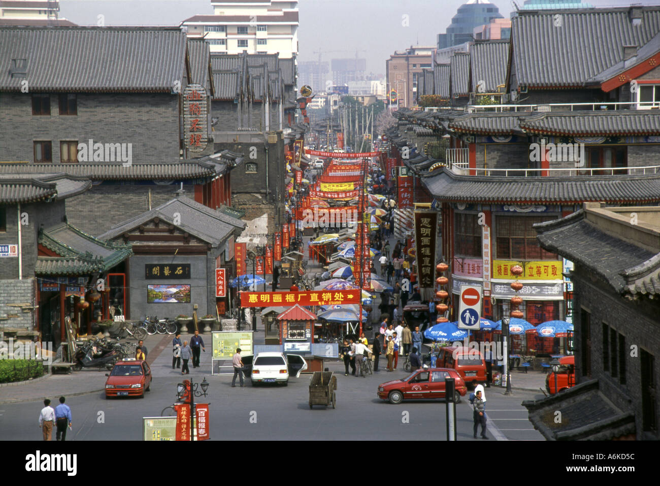 Rue de l'ancienne culture Guwenhua Jie Tianjin Chine Asie du Sud-Est asiatique chinois Banque D'Images