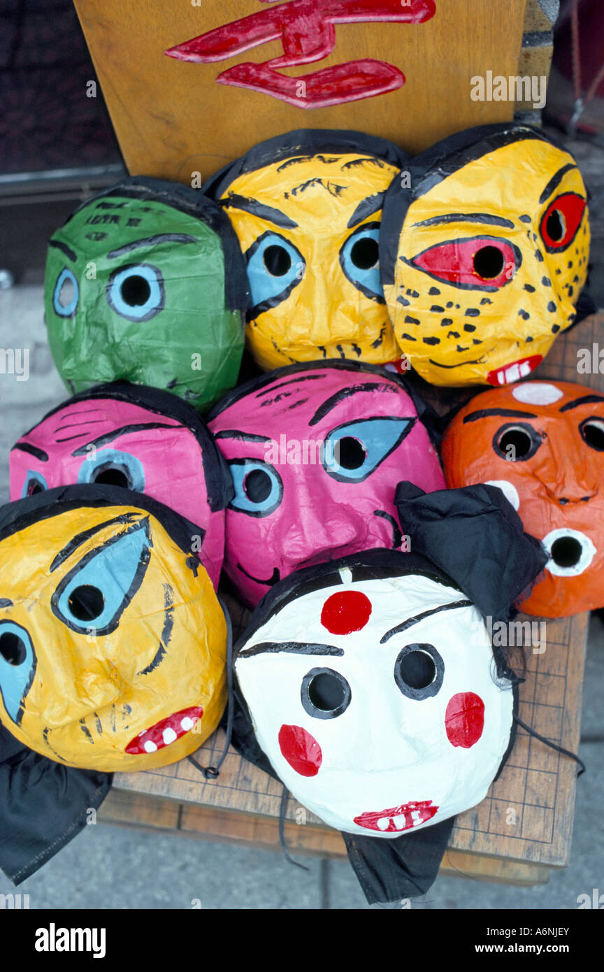 Lot De 6 Masques En Papier Mâché Pour Enfants – Carnaval, Déguisement, Bricolage – À Peindre Et Décorer