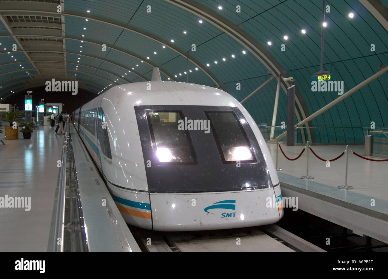 Maglev Train Station à Longyang Lu Shanghai Chine Banque D'Images