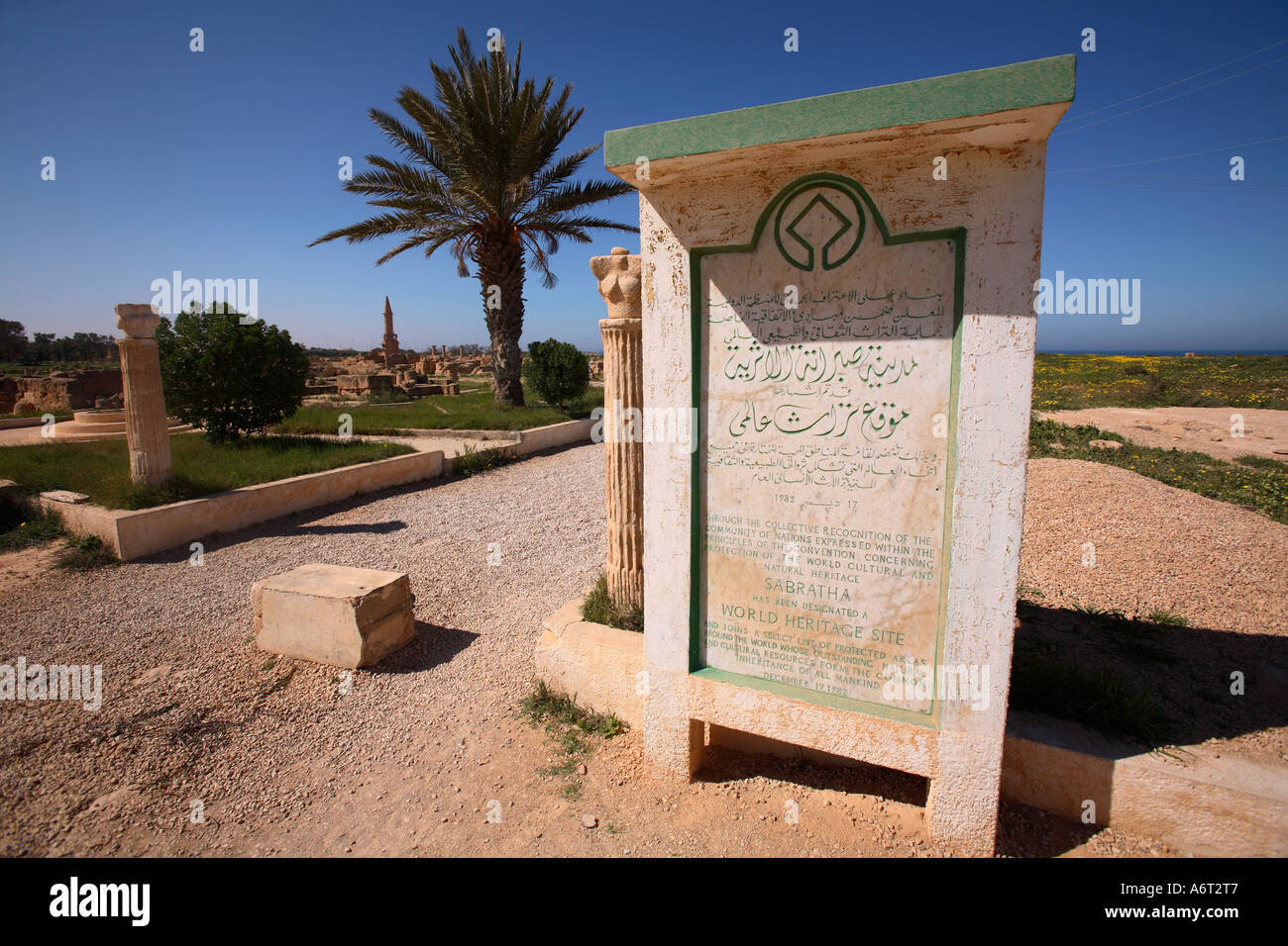 Site du patrimoine mondial de Sabratha en Libye Banque D'Images