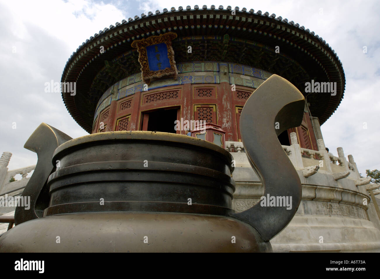 Chine Pékin Le Temple du Ciel de l'Urne Au pied de à l'Imperial Vault Banque D'Images