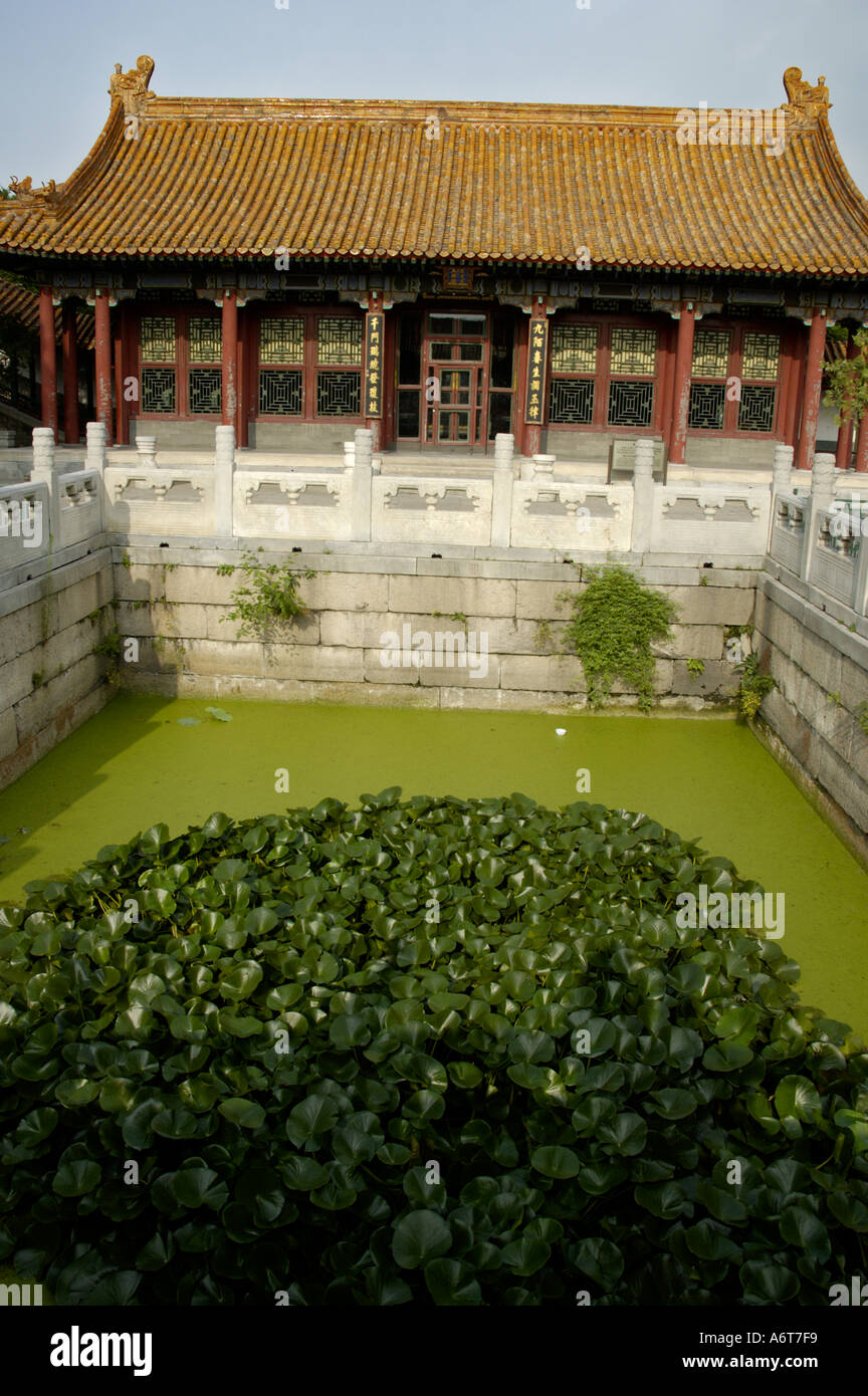 9 Minzu Yuan Chine Pékin Palais d'été près de Le Pavillon des fragrances bouddhiques Foxiang ge Banque D'Images