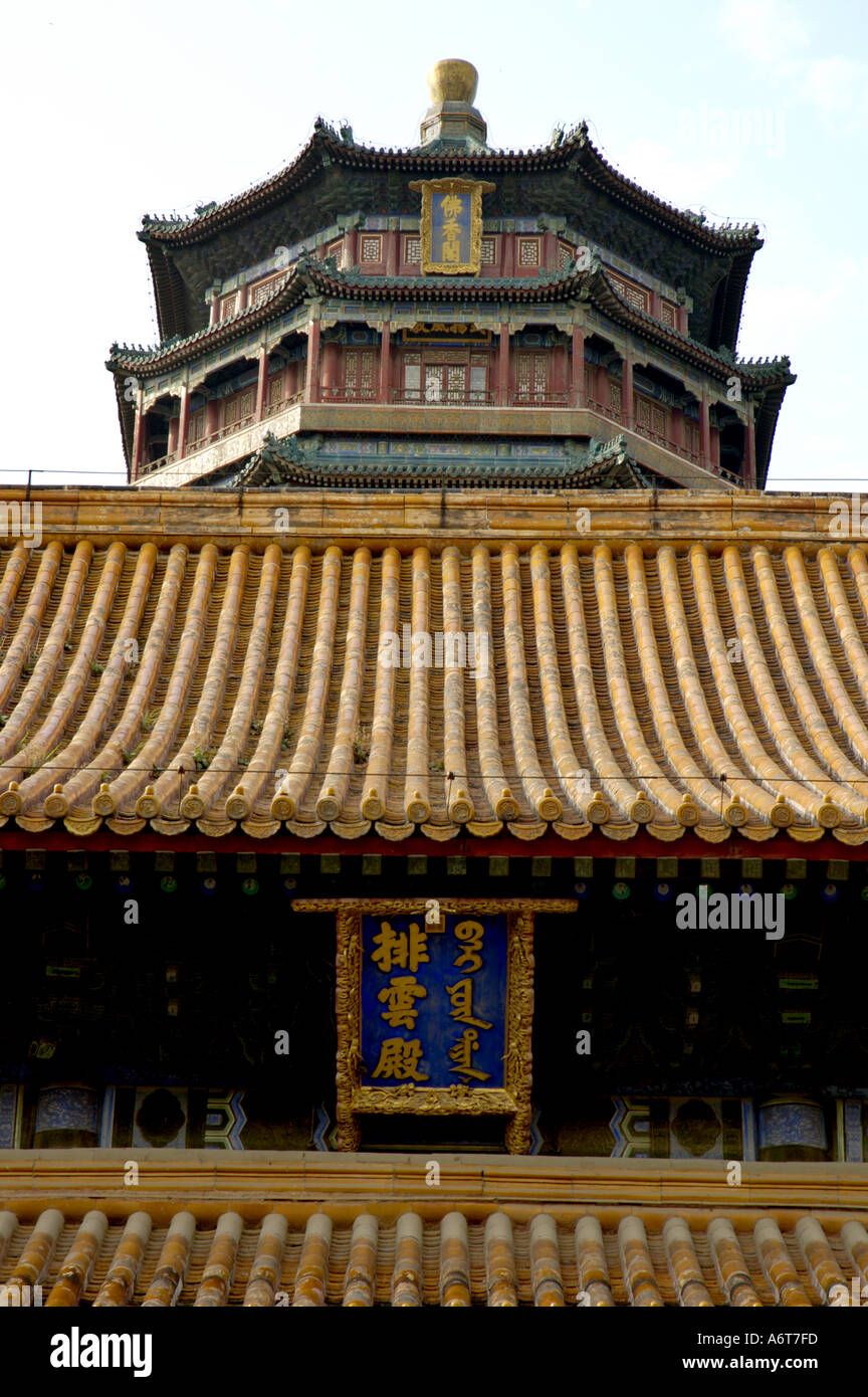 9 Minzu Yuan Chine Pékin Palais d'été le Pavillon des fragrances bouddhiques Foxiang ge Banque D'Images