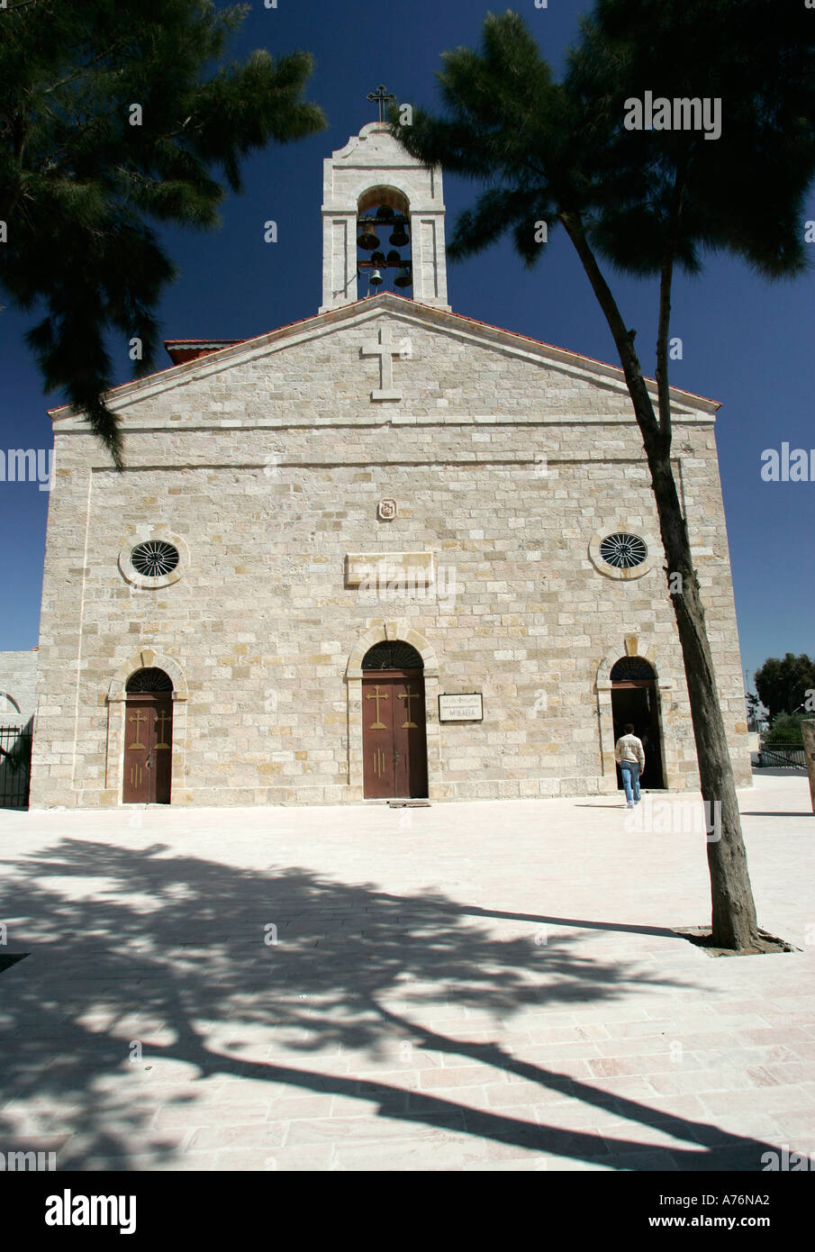L'église St George à Madaba, Jordanie Banque D'Images