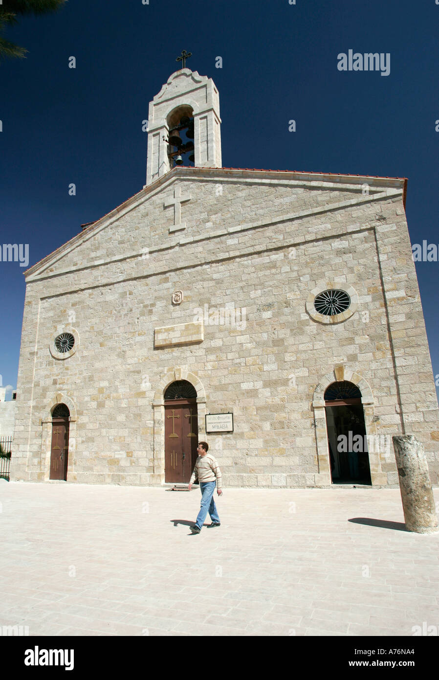 L'église St George à Madaba, Jordanie Banque D'Images