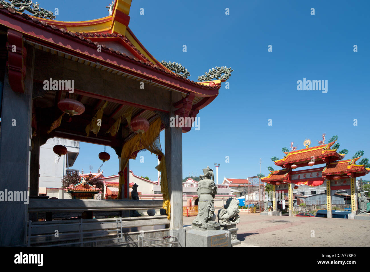 Temple chinois, vieille ville de Phuket, Phuket, Thaïlande Banque D'Images