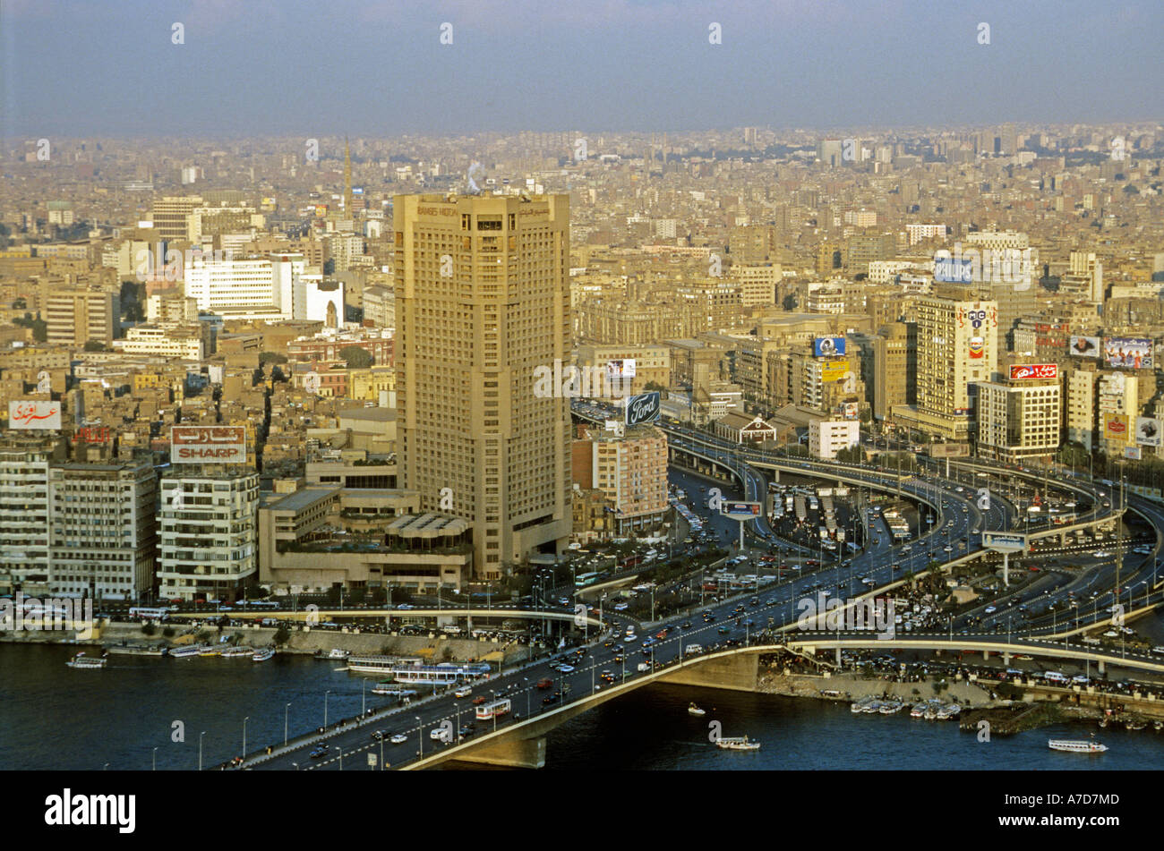 Le Caire Égypte capital Banque D'Images