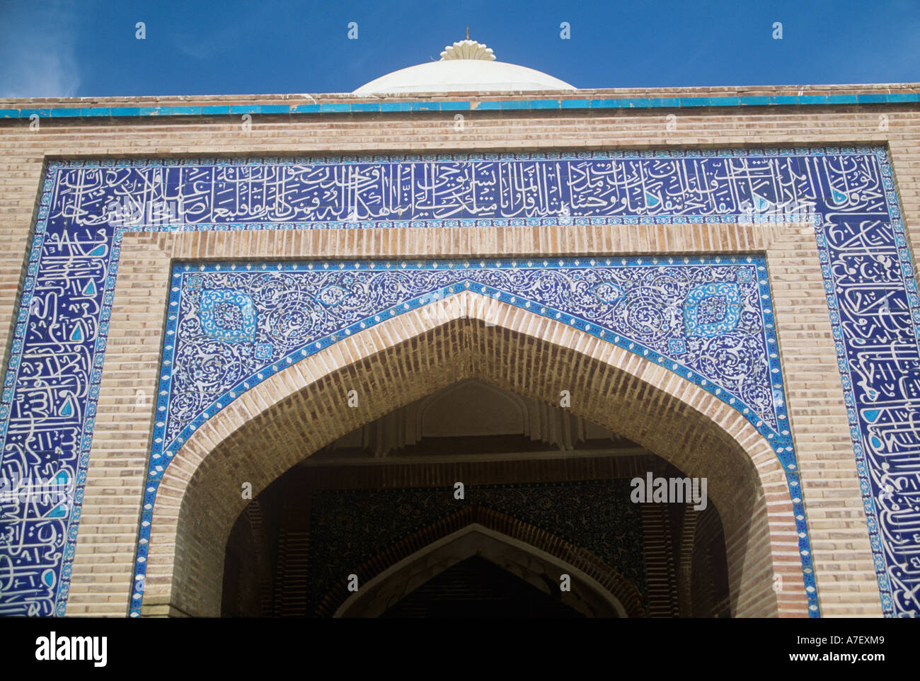 Versets coraniques décorer remplir un iwan de la mosquée de Shah Jehan, Thatta Pakistan, construit par Shah Jehan, 1647 Banque D'Images