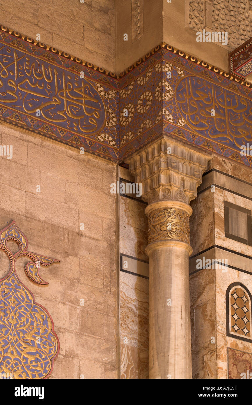 Mosquée Al-Rifa'i, Le Caire. 1869-1912. Architecte : Hussein Fahmi Pacha al-mi'mar ; Max Herz et Carlo Vir Banque D'Images