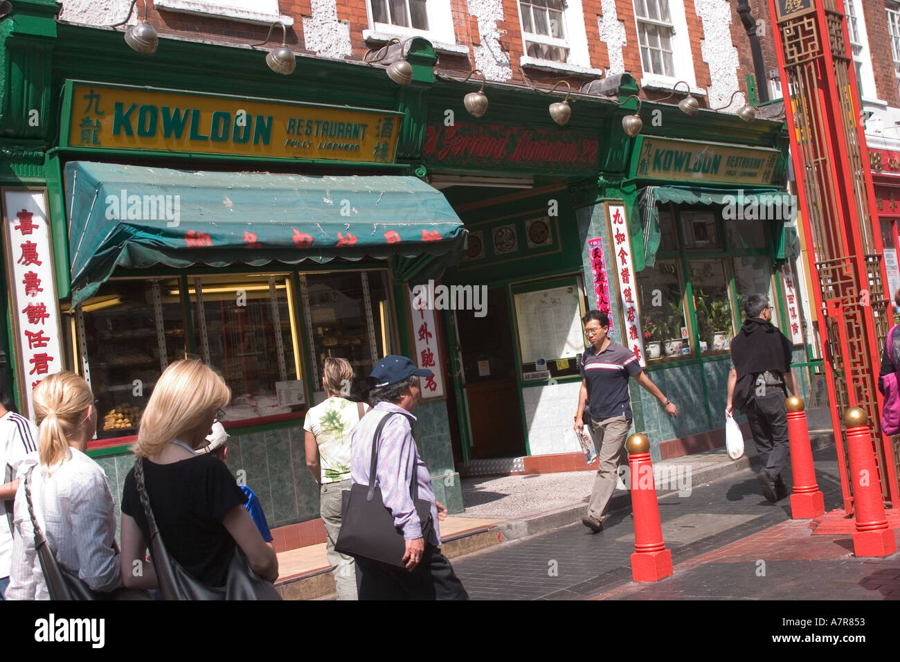 La rue Gerrard Street, à Chinatown Soho Londres Angleterre Royaume-Uni Royaume-Uni Royaume-Uni Banque D'Images