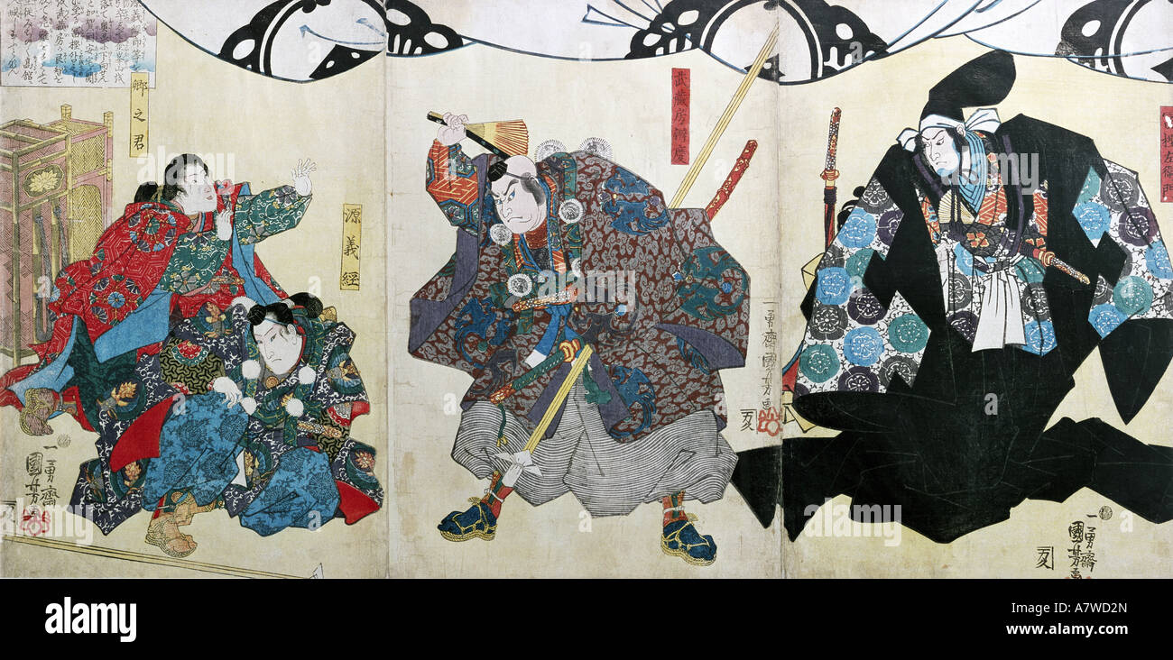 Beaux-arts, Torii Kiyonaga (1752 - 1815), acteurs Ichikawa Yaozo III (1747 - 1818), Ichikawa Monnosuke II (1743 - 1794) et Nakamura Hikotaro de couleur, woodcut, um 1784, 37,7x25,8 cm, Musée d'art d'Extrême-Orient, Berlin, , n'a pas d'auteur de l'artiste pour être effacé Banque D'Images