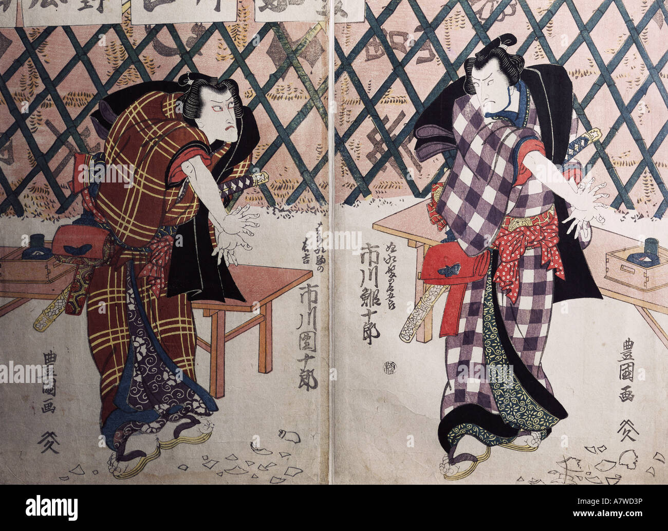 Beaux-arts, Japon, woodcut, acteurs Ichikawa Ebijuro et Ichikawa Danjuro, gravure sur bois en couleur par Tokoyuni disiples, 1830/1840, Musée d'art d'Extrême-Orient, Berlin, , n'a pas d'auteur de l'artiste pour être effacé Banque D'Images
