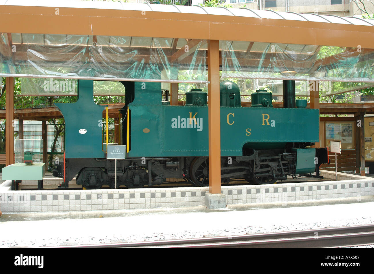 Locomotive à hong kong Banque D'Images