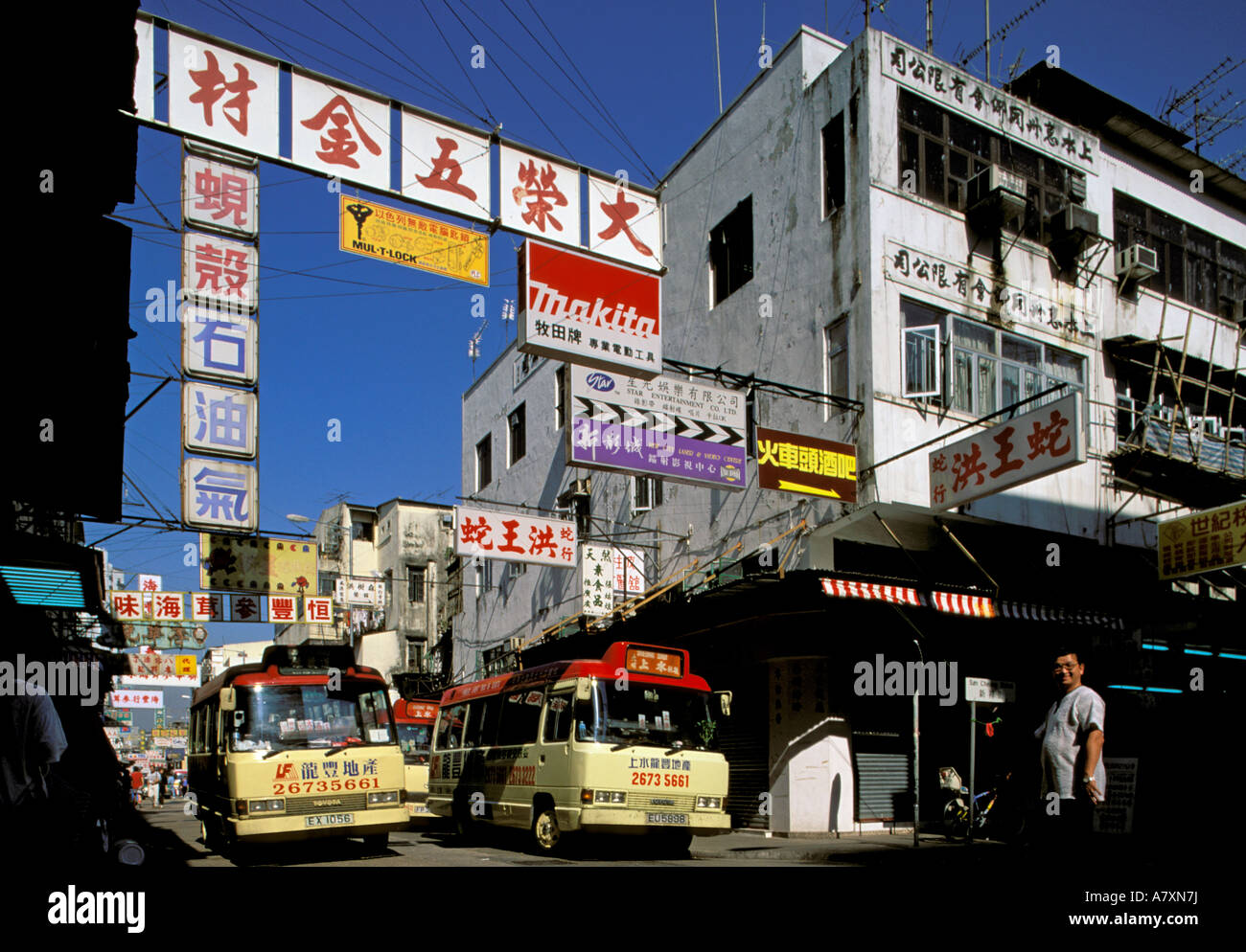 L'Asie, Chine, Hong Kong. Les rues bondées à Sheung Shui dans de nouveaux territoires Banque D'Images