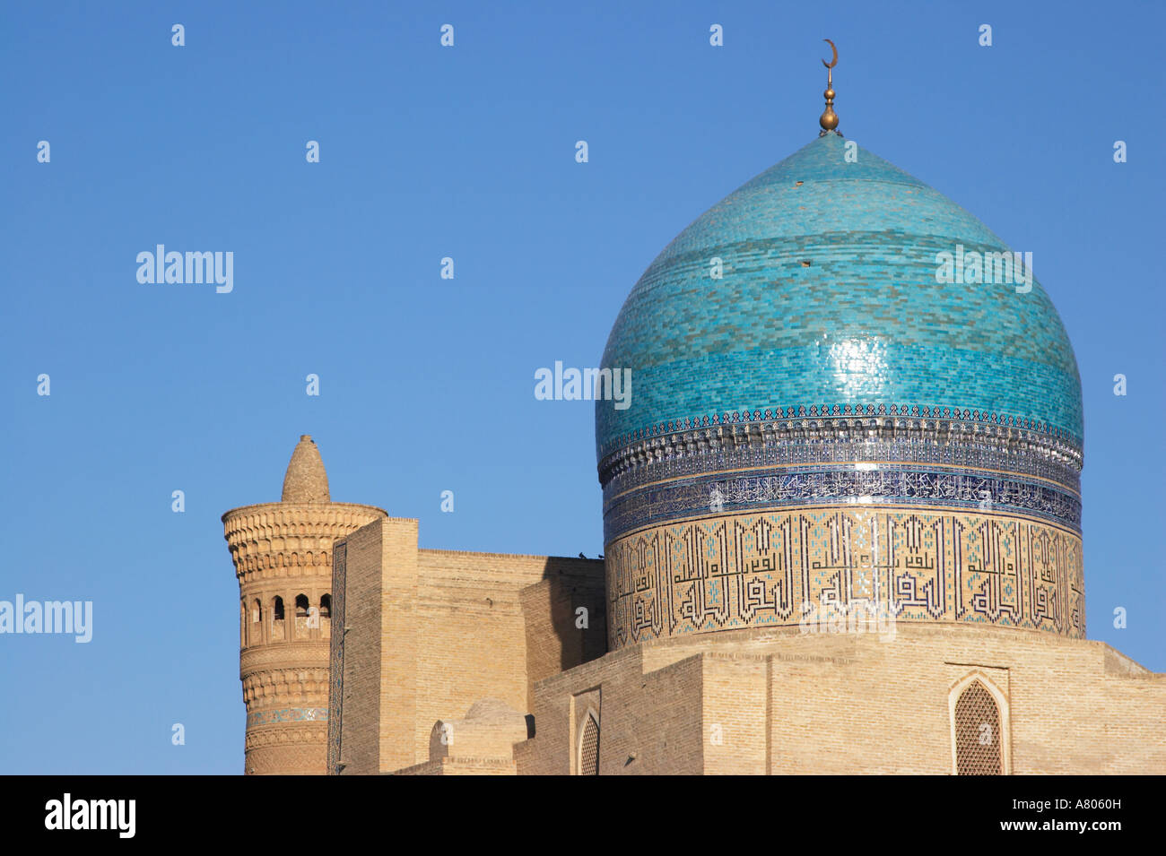 Boukhara, Ouzbékistan, Medressa Dôme bleu Banque D'Images