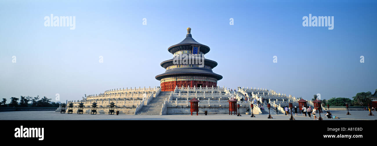 Qinan Hall, Temple du Ciel, Beijing, Chine Banque D'Images