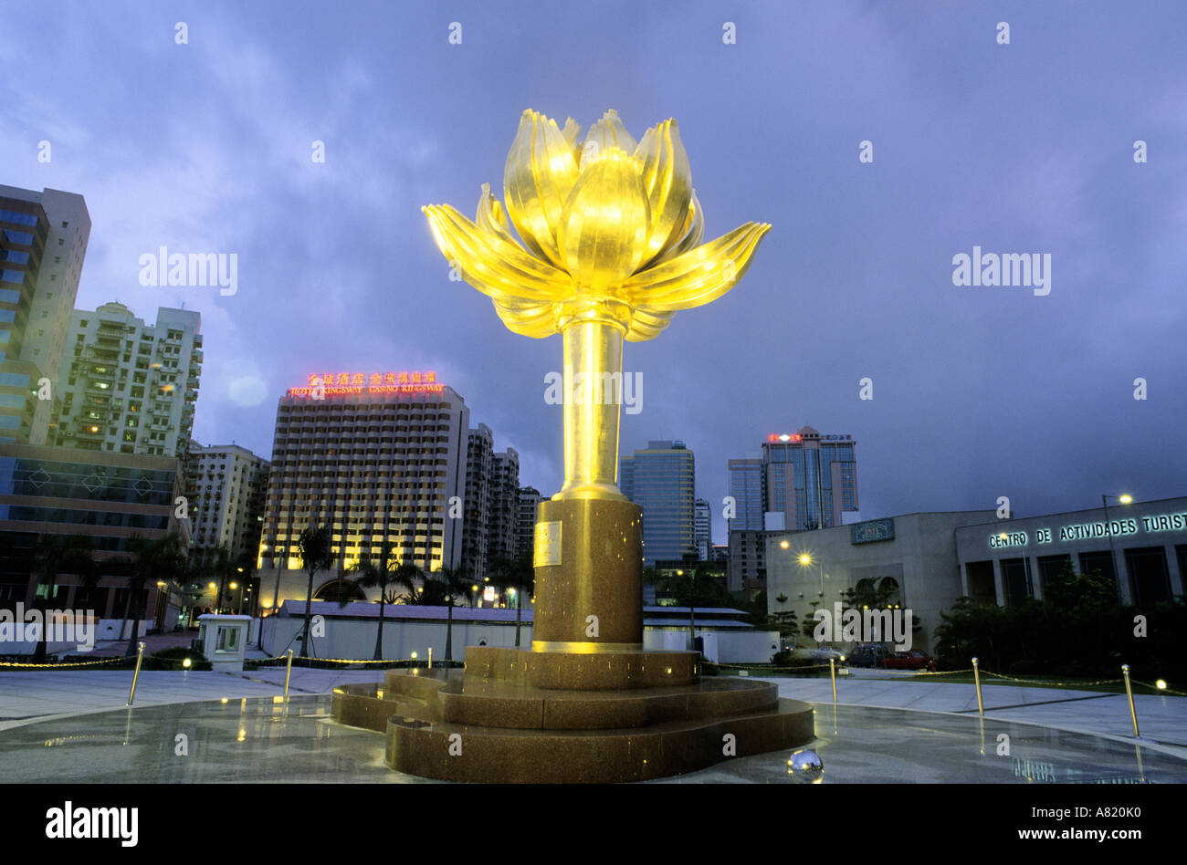 La Chine, Macao, sculpture en forme de lotus je Banque D'Images
