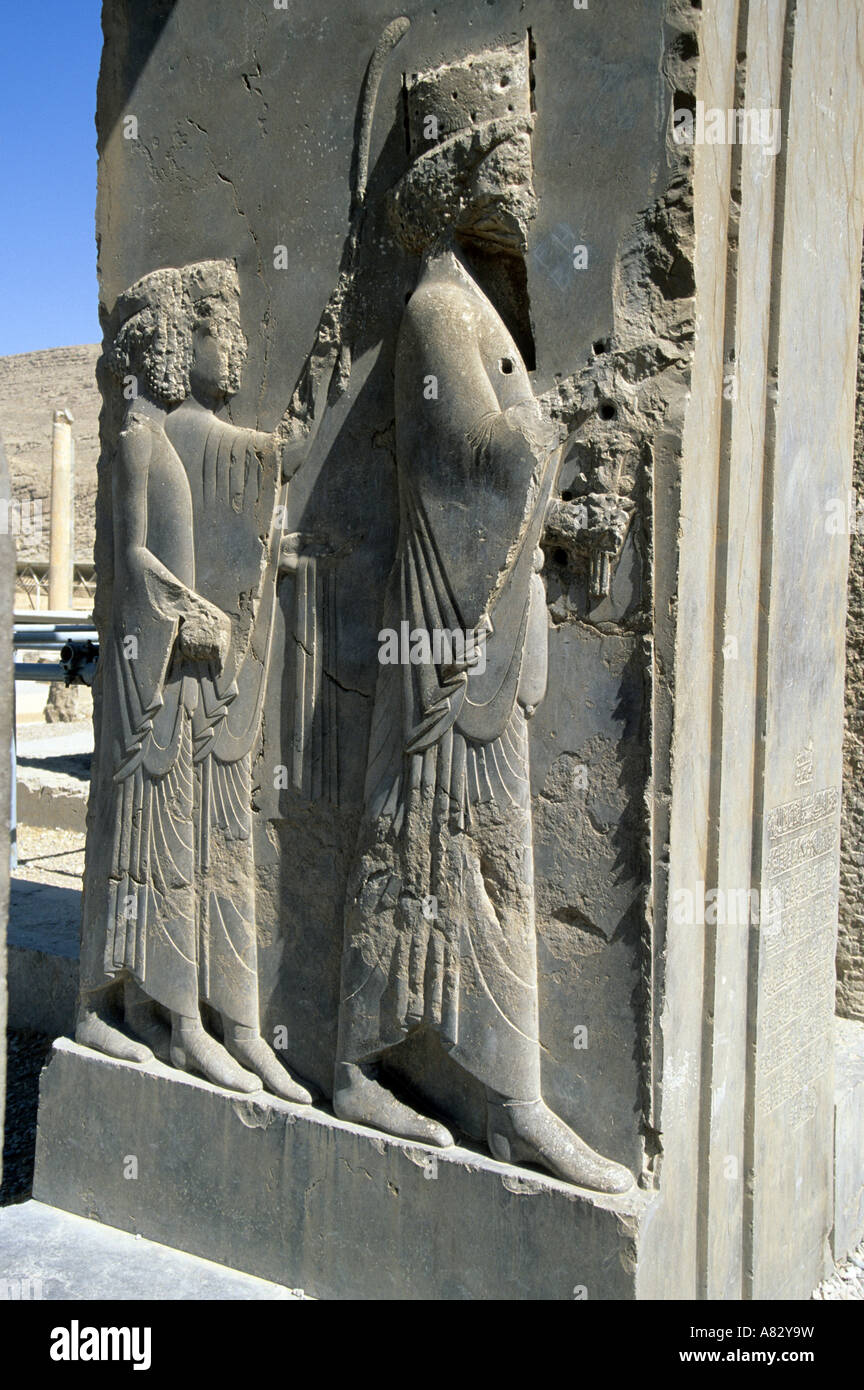 Site Iran Shiraz Persepolis Banque D'Images