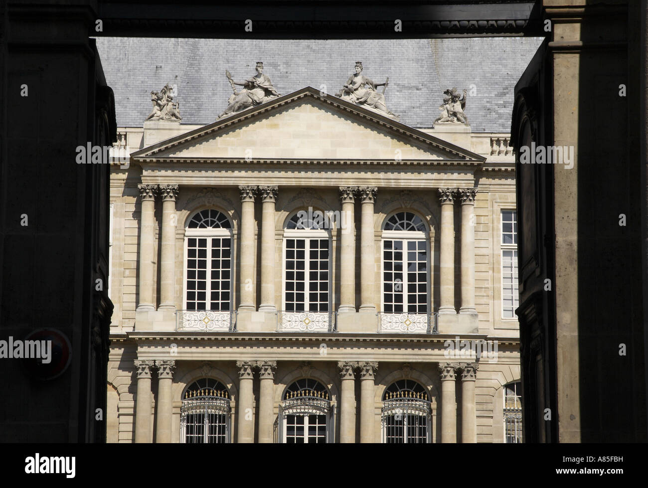 Archives nationales, Paris, France Banque D'Images