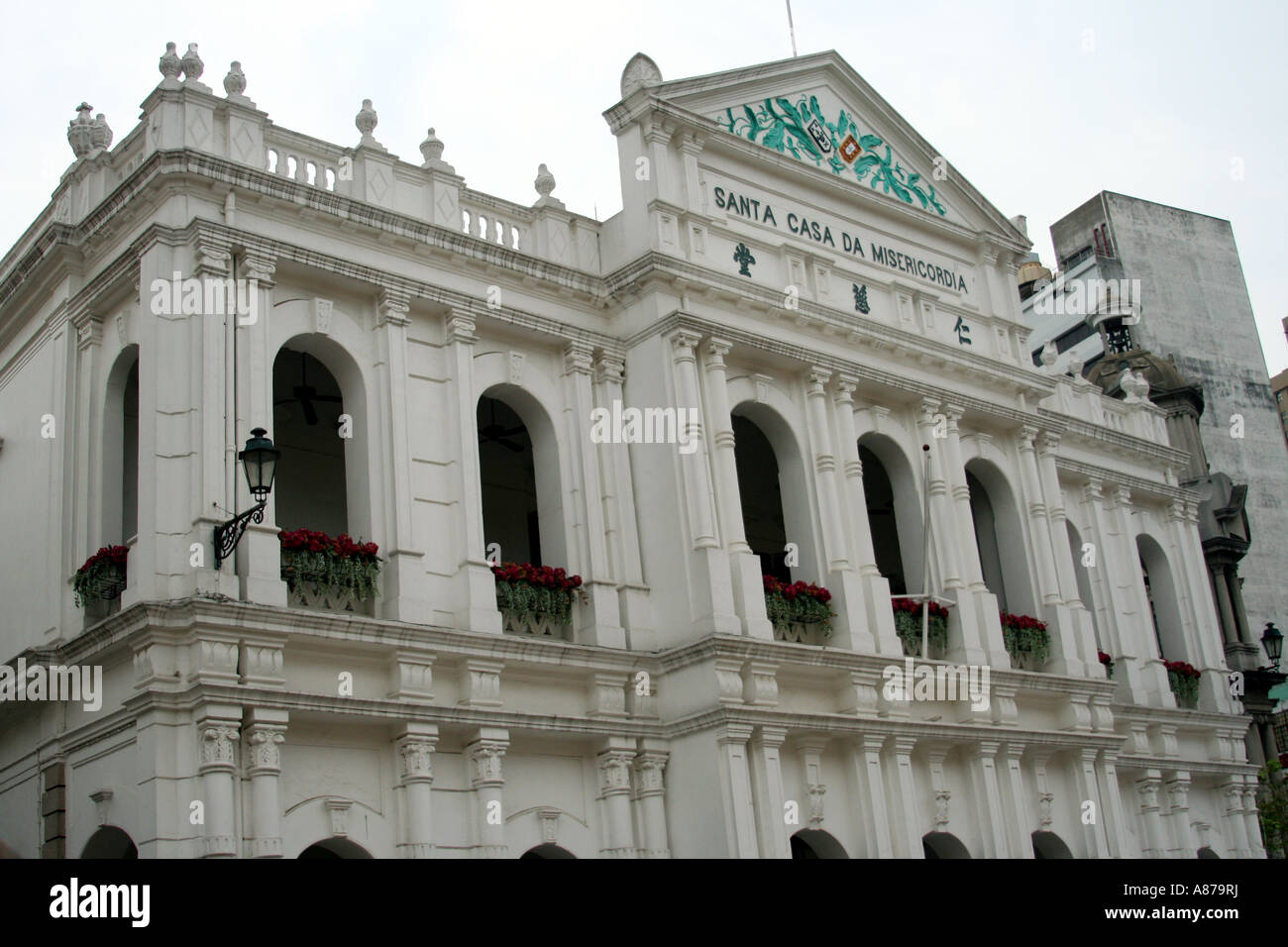 Sainte Maison de la miséricorde, Macao Banque D'Images