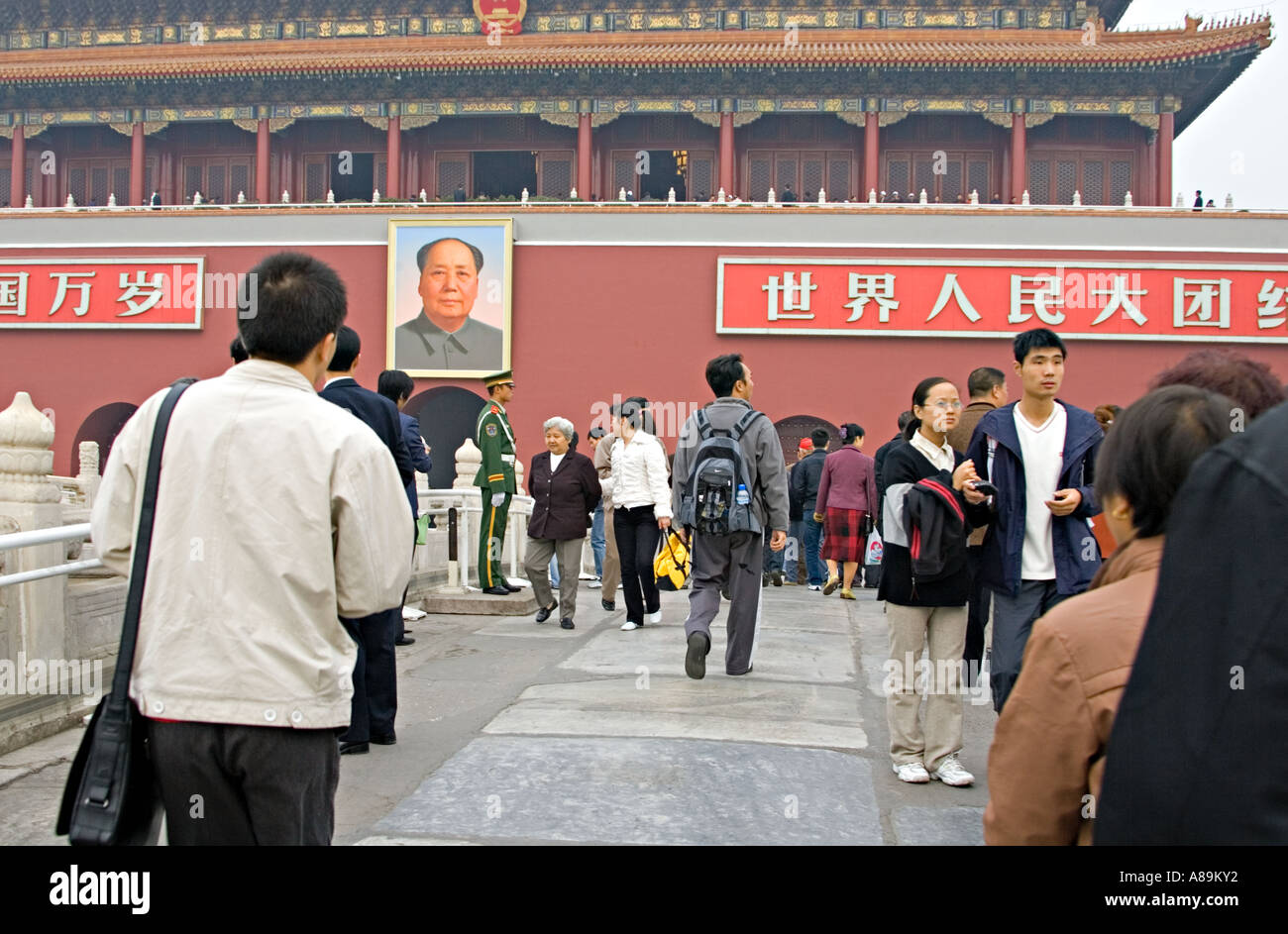 Chine Pékin portrait géant de Mao Tsedong donne sur l'entrée de la Cité Interdite Banque D'Images