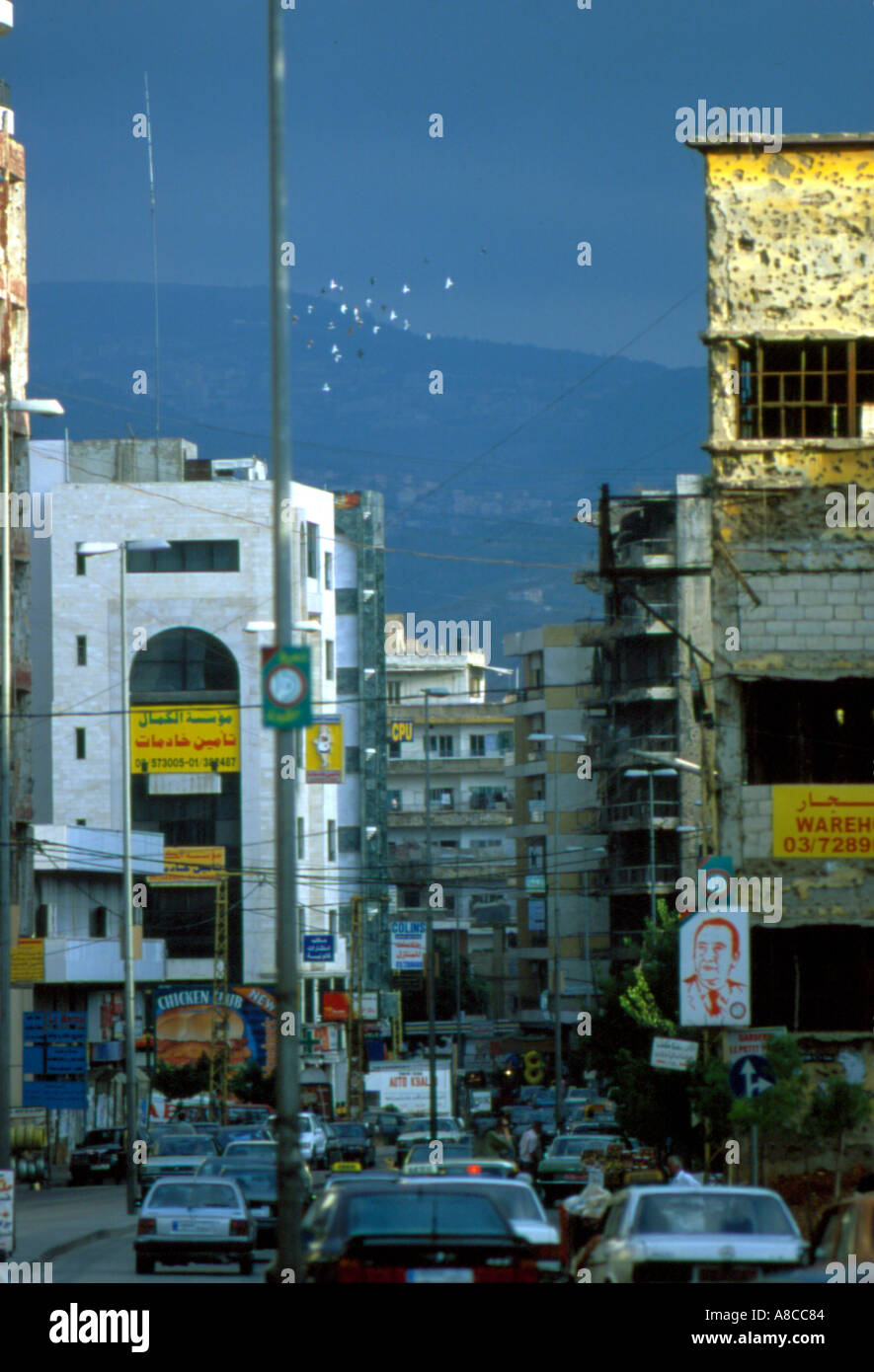 Buildind plaie ancienne rue saida témoin l'bigining de 20 ans de guerre civile au Liban Beyrouth suburb Banque D'Images