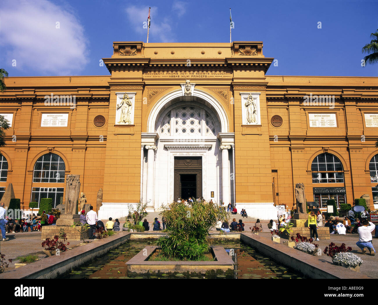 Musée Archéologique Du Caire Le Caire Egypte Photo Stock Alamy