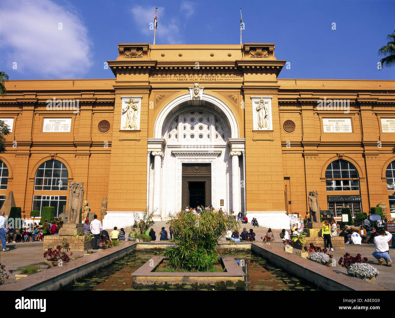 Musée Archéologique du Caire, Le Caire, Egypte Banque D'Images