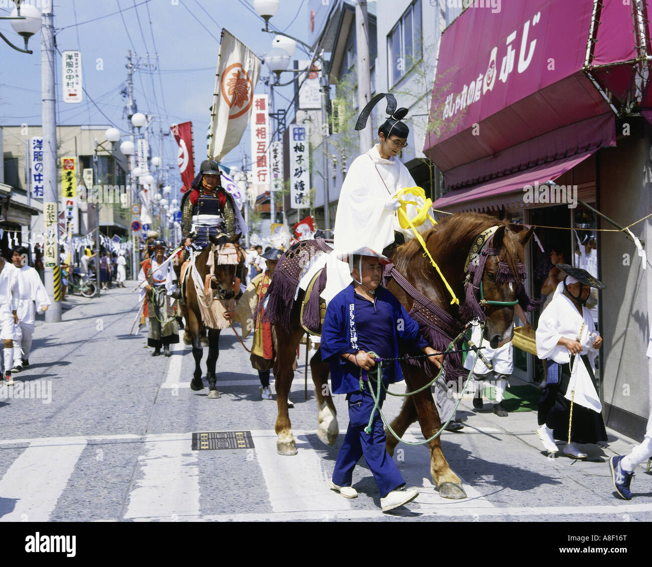 Géographie / voyages, Japon, tradition / folklore, Namaoi, défilé du 'Wild Horse Chasing Festival', à Soma et Haranomachi, Banque D'Images