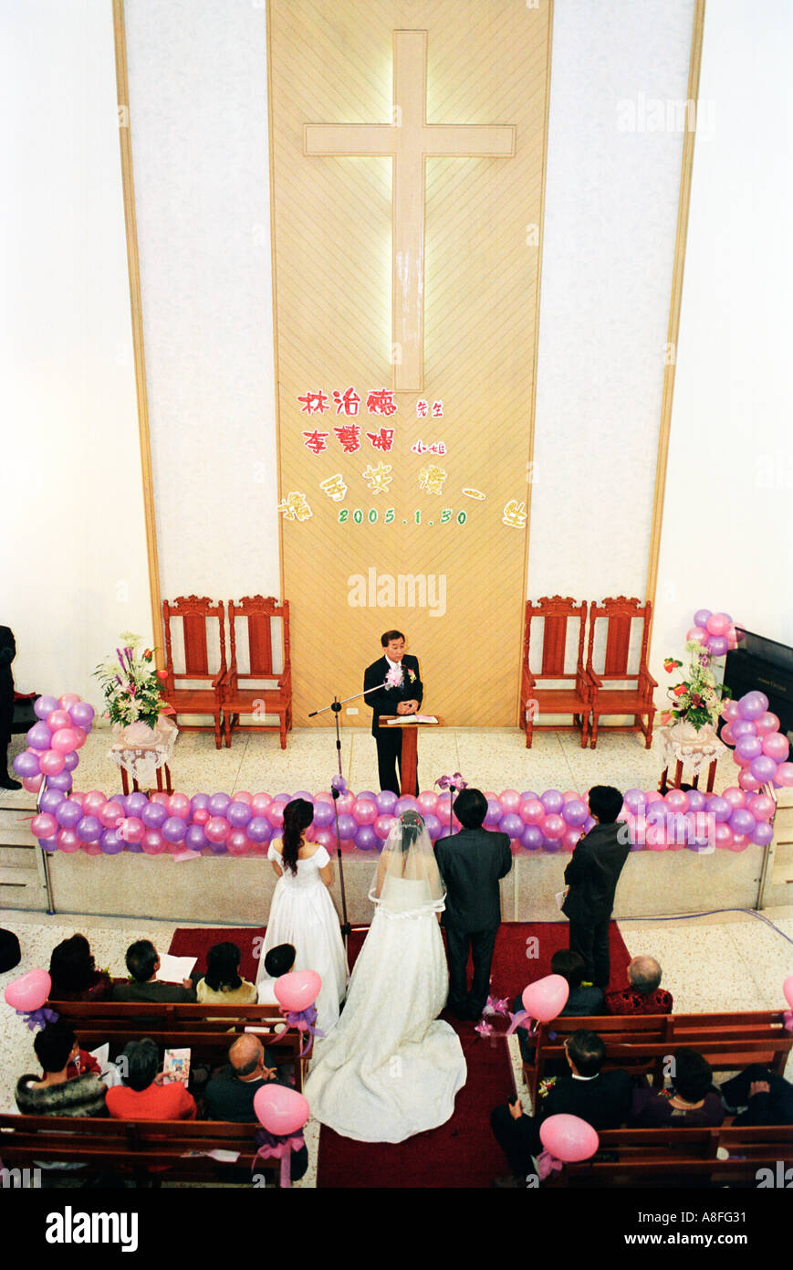 Cérémonie de mariage à l'église Chine Taiwan Banque D'Images