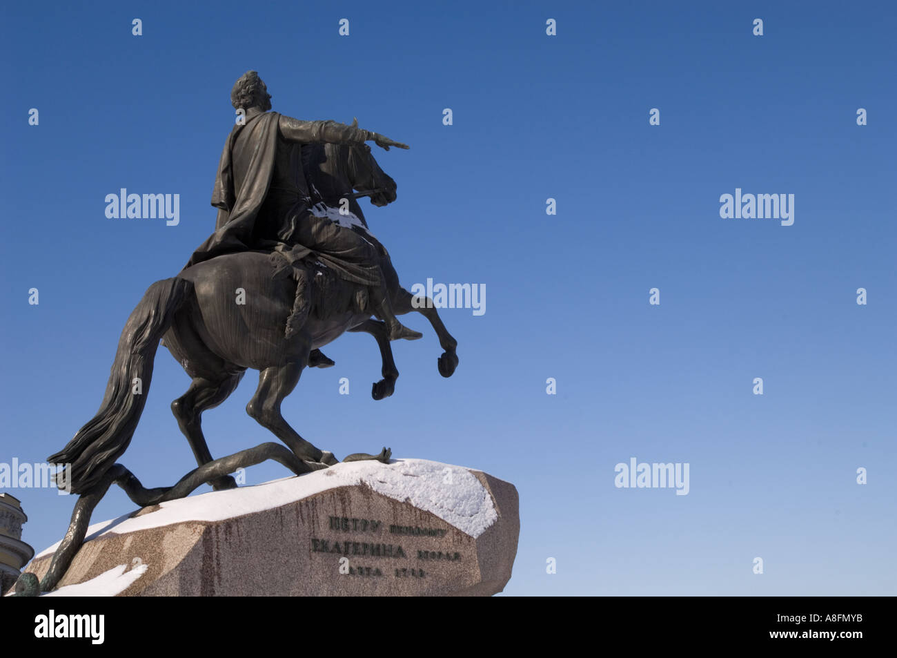 La Russie. Saint Petersburg. La statue de bronze du cavalier. Banque D'Images