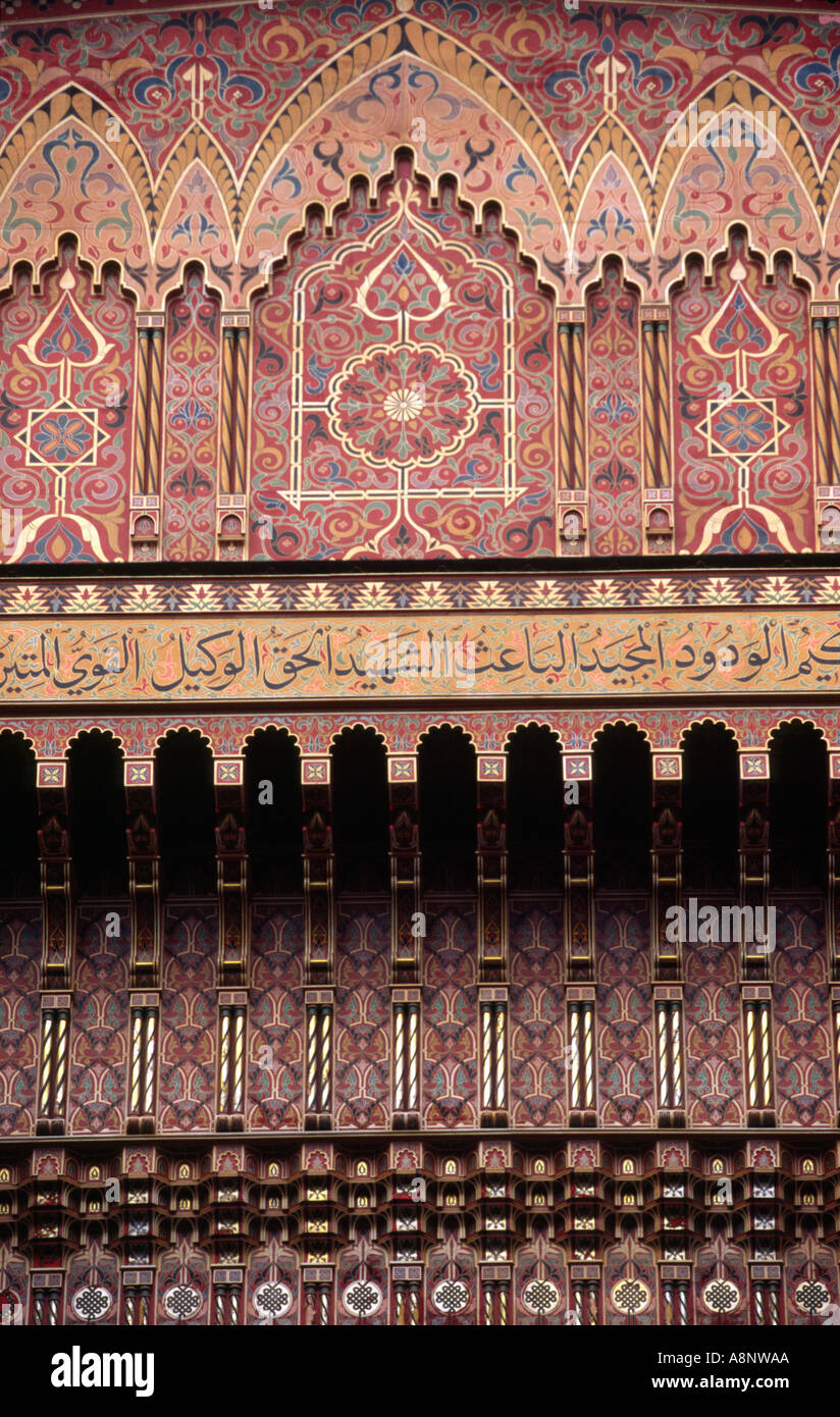 Détail de l'intérieur de la Mosquée Hassan II - Casablanca, Maroc Banque D'Images