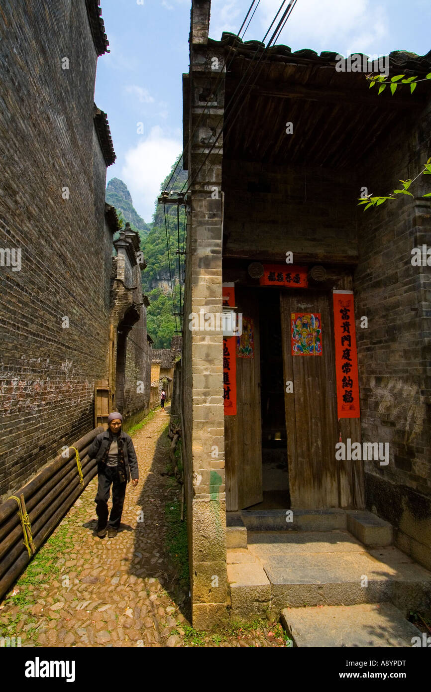 Alley par de vieux bâtiments de Xing Ping près de Yangshuo Chine Banque D'Images