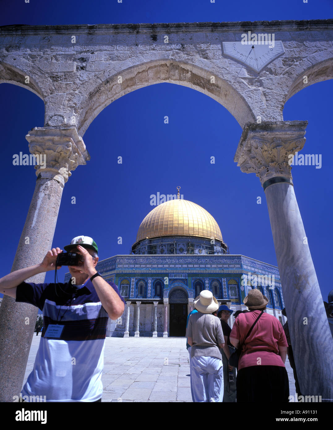 Les touristes à la Coupole du Rocher à Jérusalem en Israël Banque D'Images