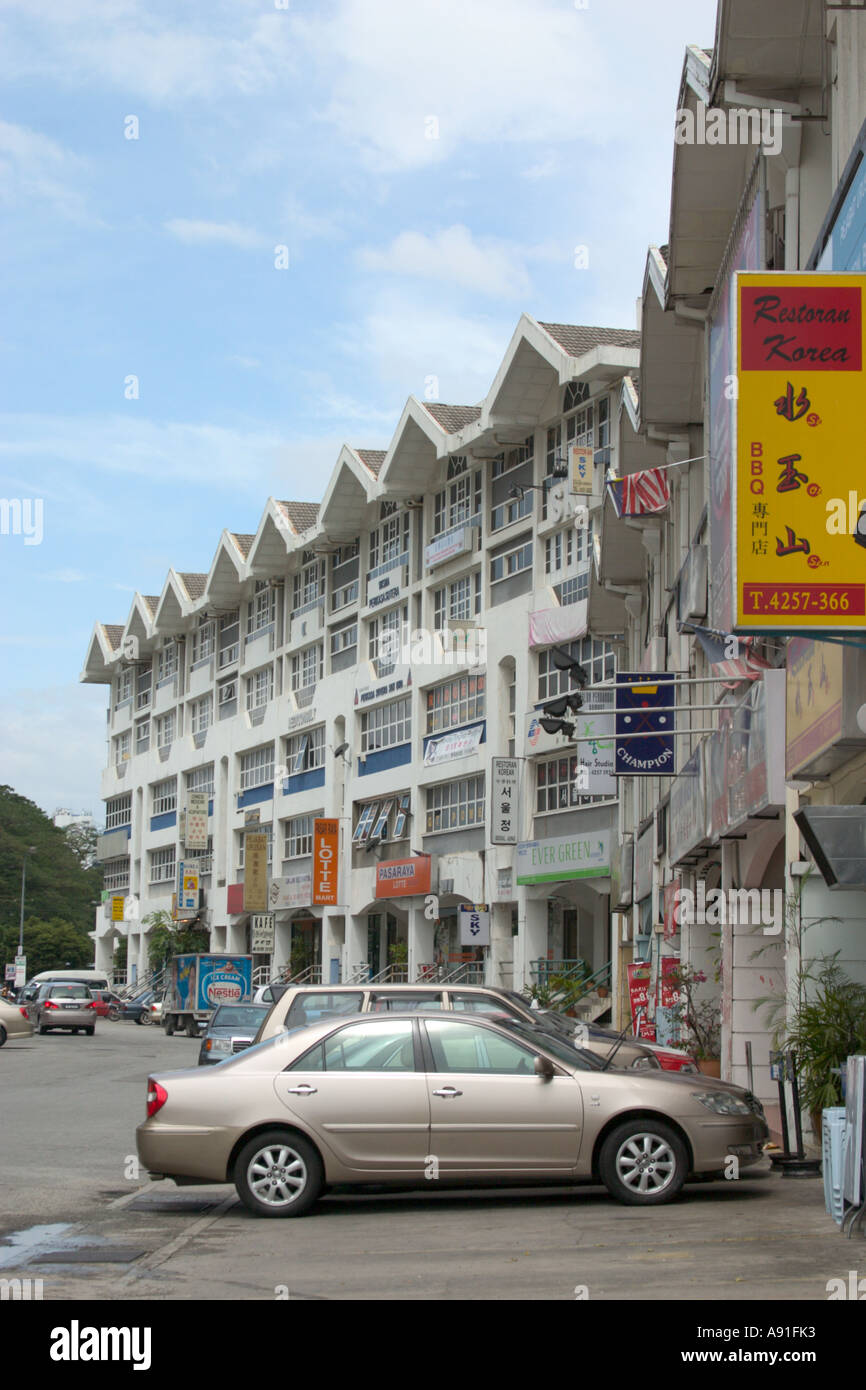 Peu de Corée à ampang, la Malaisie possède de nombreuses boutiques et restaurant coréen répondant à la communauté coréenne 2005 Banque D'Images