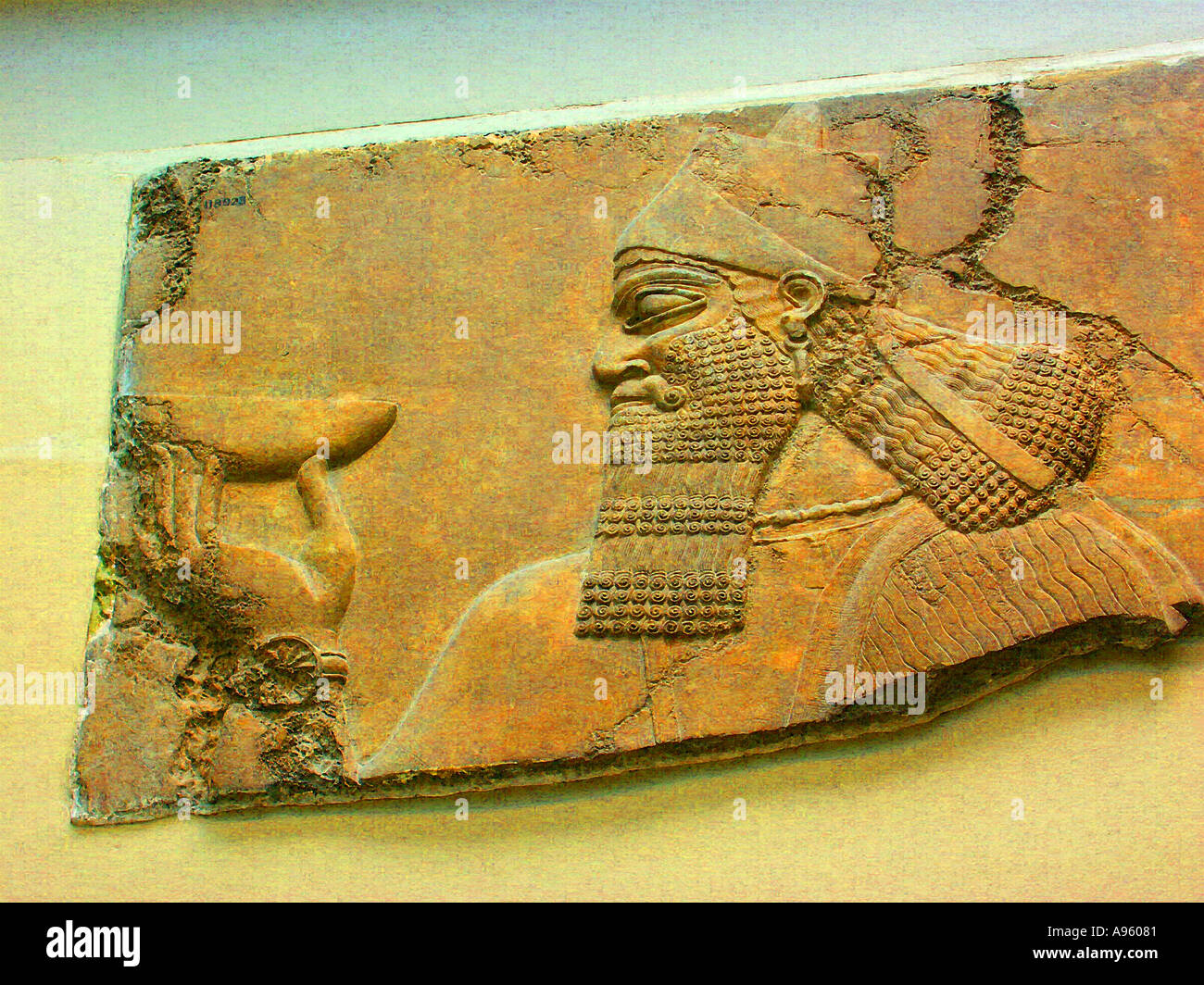 Frise assyrienne au British Museum London Banque D'Images