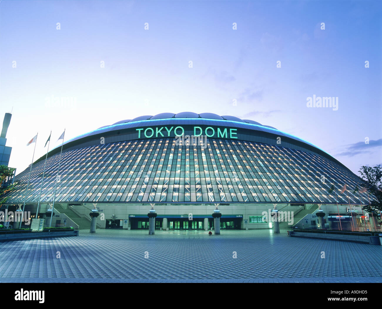 Le Tokyo Dome Stadium au Japon Banque D'Images