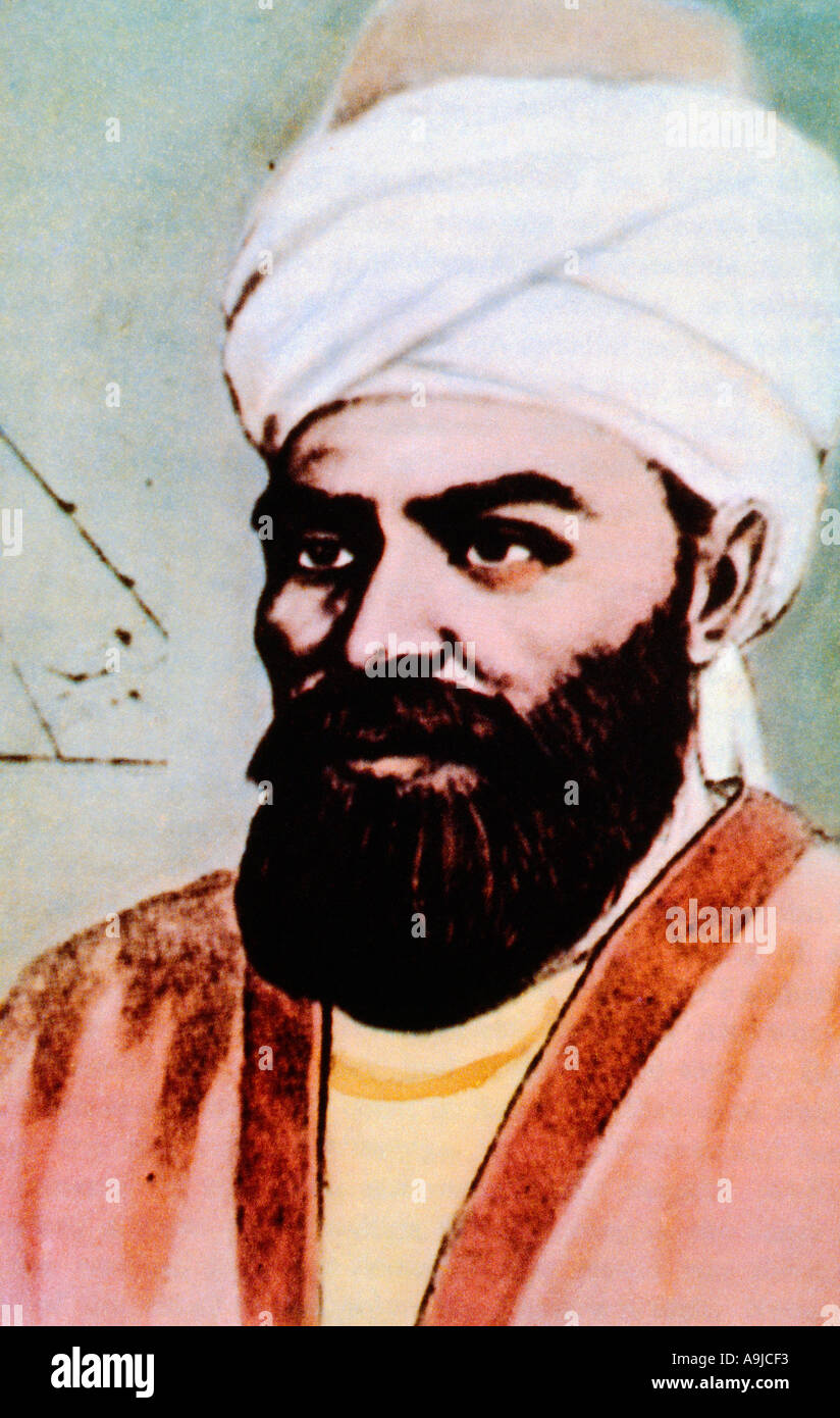 Al Farghani C 800 astronome auteur d'éléments d'astronomie Abdul abbas Ahmad Ibn Muhammad Ibn Kathir Al fargani né à Farghana Banque D'Images